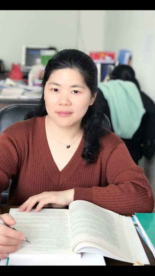 经贸系教师介绍